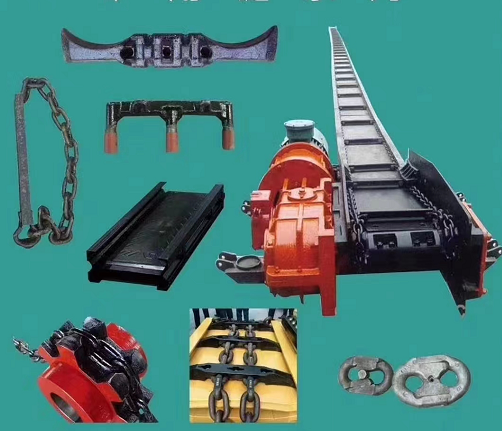 刮板輸送機(jī)型號(hào)，刮板機(jī)圖片